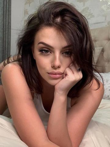 Эвелина